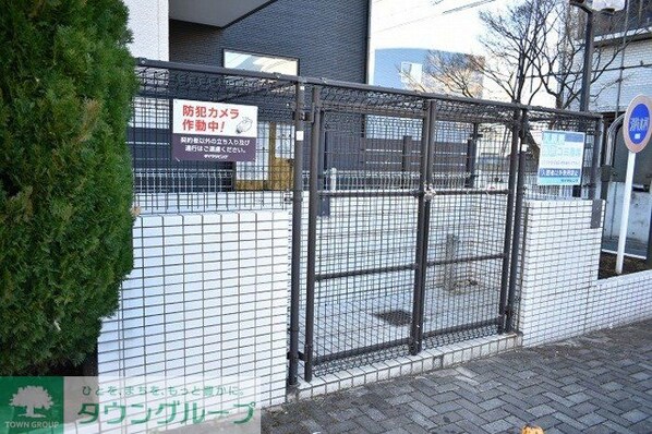 ヴァンベール神山 IIの物件内観写真